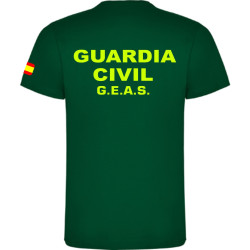 copy of Camiseta Guardia Civil